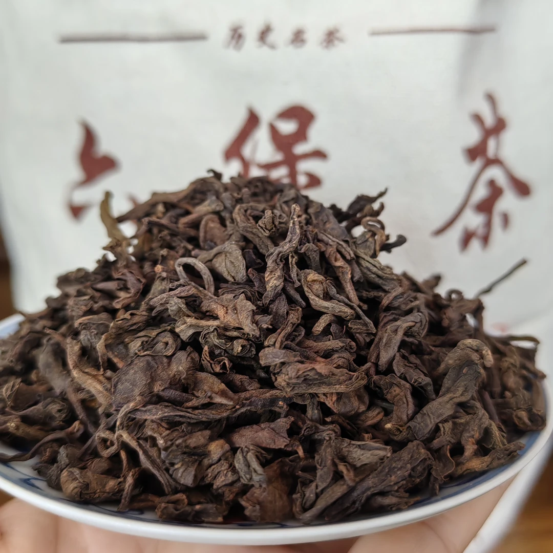 【9501宾榔香】广西大叶种六堡茶宾榔香茶气足滋味醇厚香气高扬
