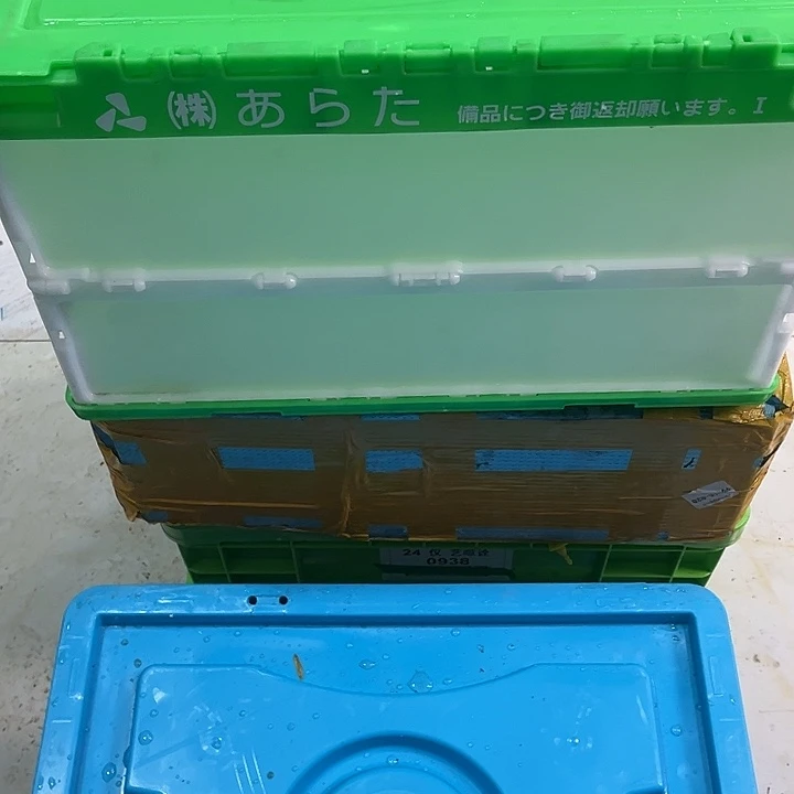 学***佬厚款家用五金工具箱1个