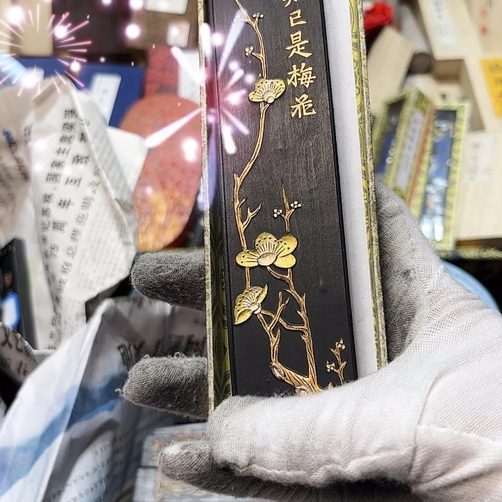 哈哈哈哈哈哈哈哈哈哈