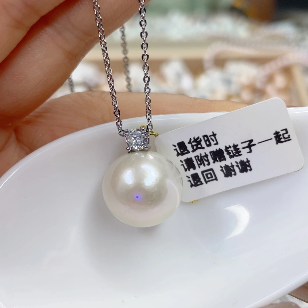 淡水珍珠未镶嵌吊坠(赠链)