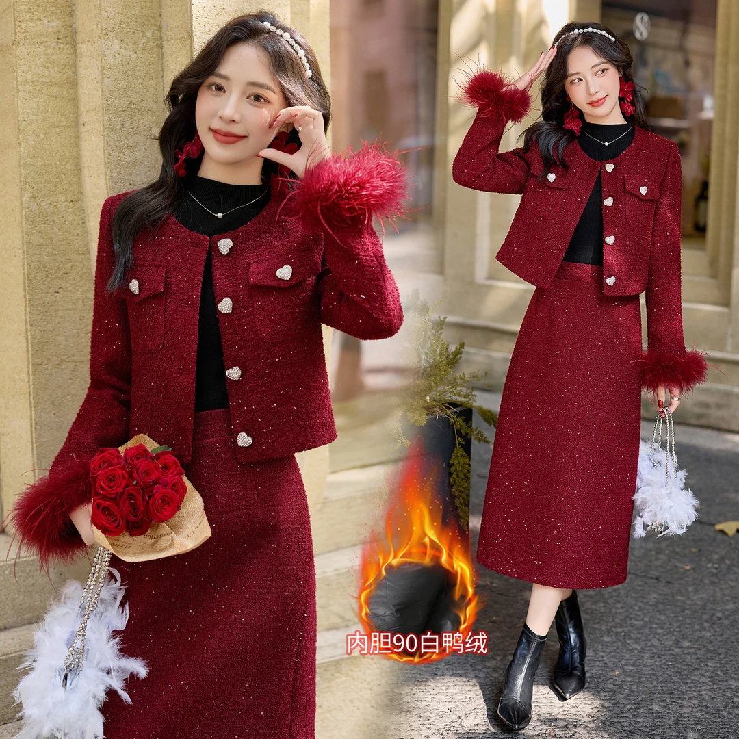 红色小香风羽绒服套装裙女2025年冬季新款名媛风气质半身裙两件套