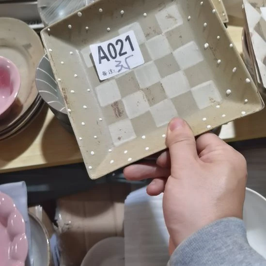 瓷片正品粗陶方格盘一个