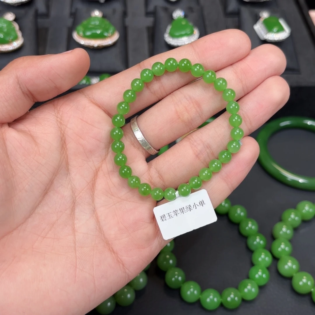 和田玉未镶嵌珠宝半成品