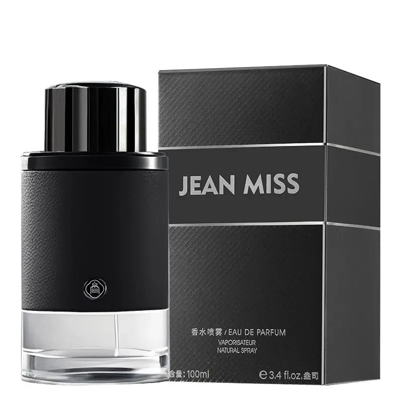 【探寻】旅者男士浓香水黑色持久留香适合上班约会送礼持久留香清新