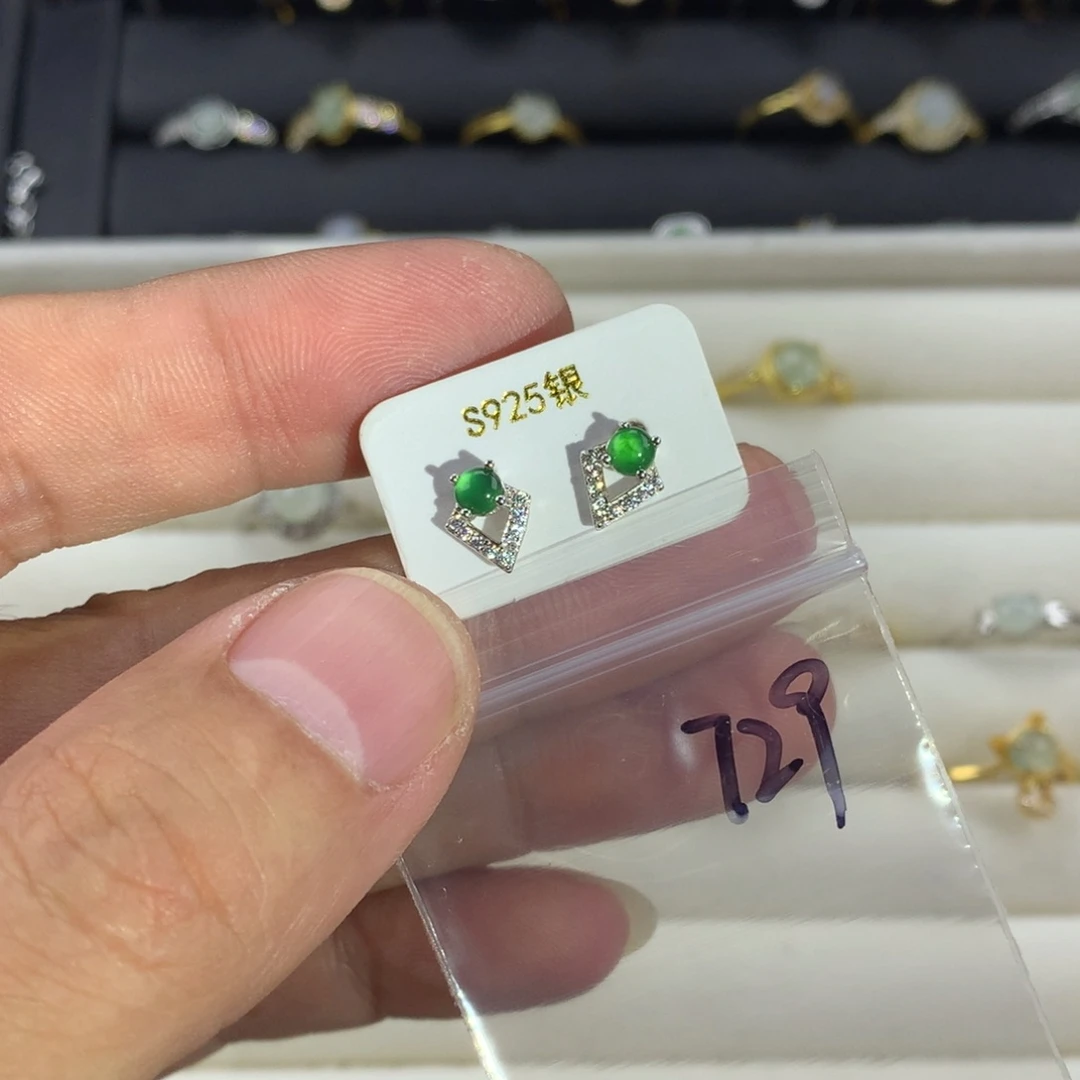 幻***缱翡翠未镶嵌戒指729