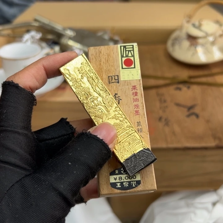 日***心谢谢谢谢谢谢谢谢谢谢