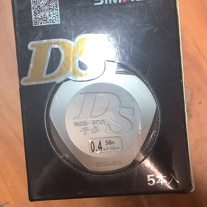 0.4子啊啊啊啊啊啊啊啊