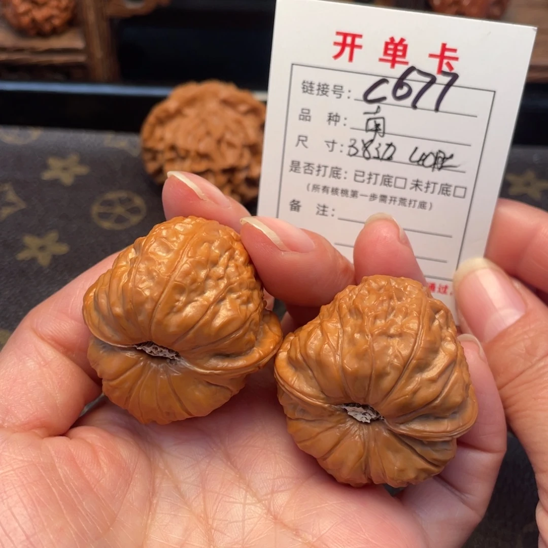 桃核把件文玩核桃