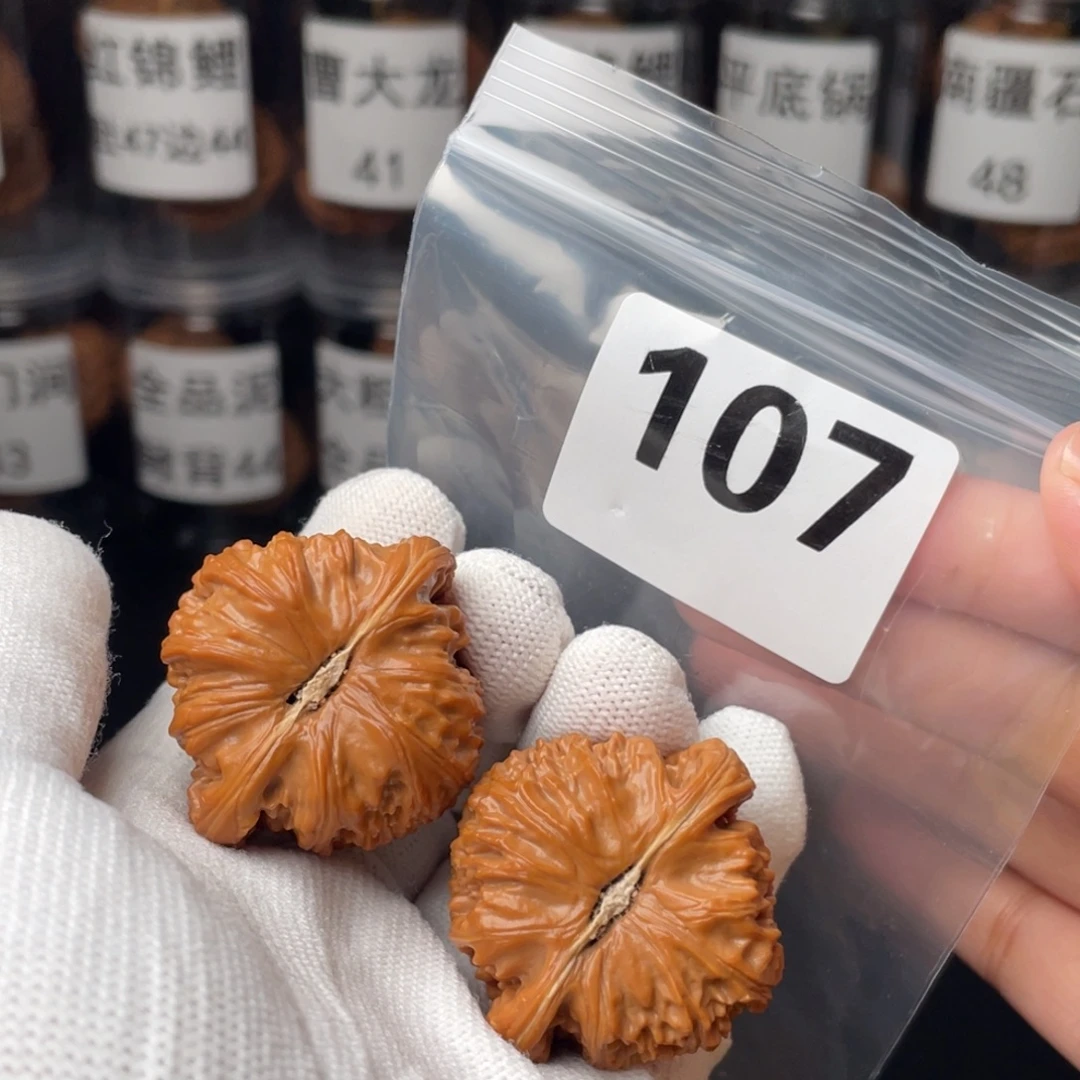 把件文玩核桃40闷白