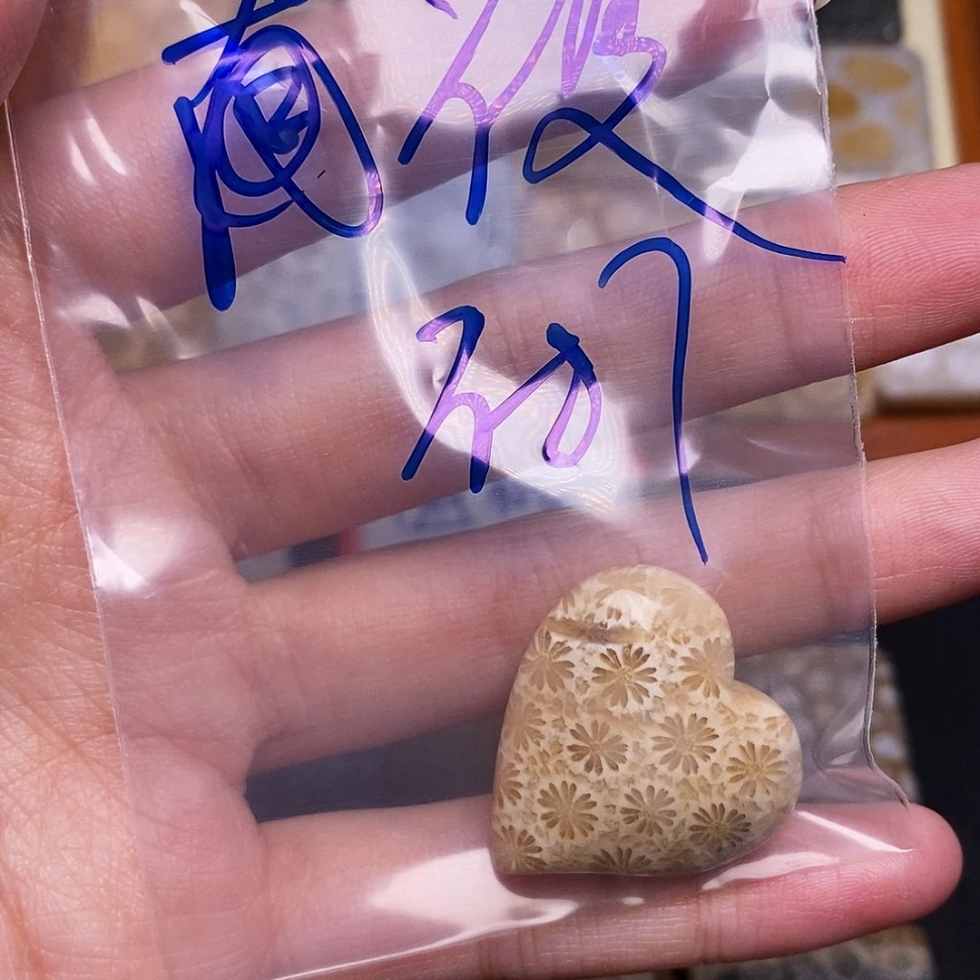 硅化玉珠宝奇石合金南*