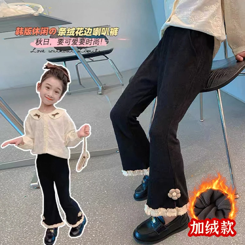 女童秋季新款喇叭裤法式甜美蕾丝裤边儿童卡通小花百搭宝宝长裤子