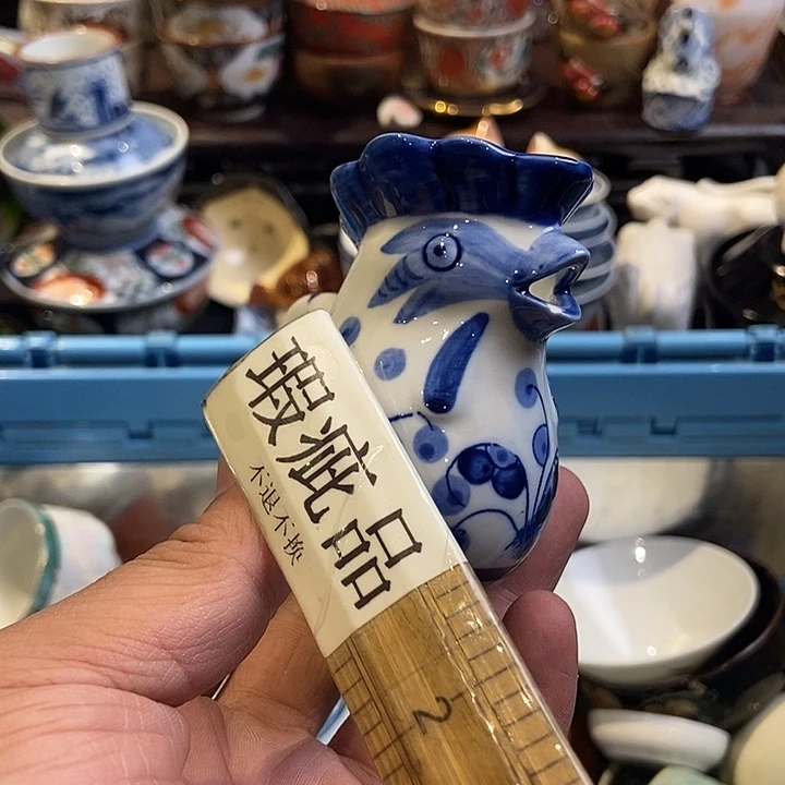 哈哈哈哈哈哈哈哈粉***肠