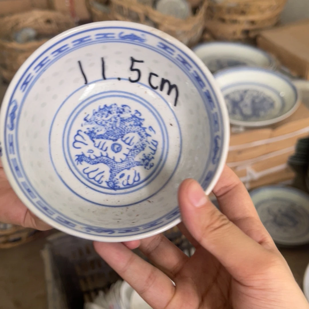 老瓷器 微瑕处理 介意勿拍