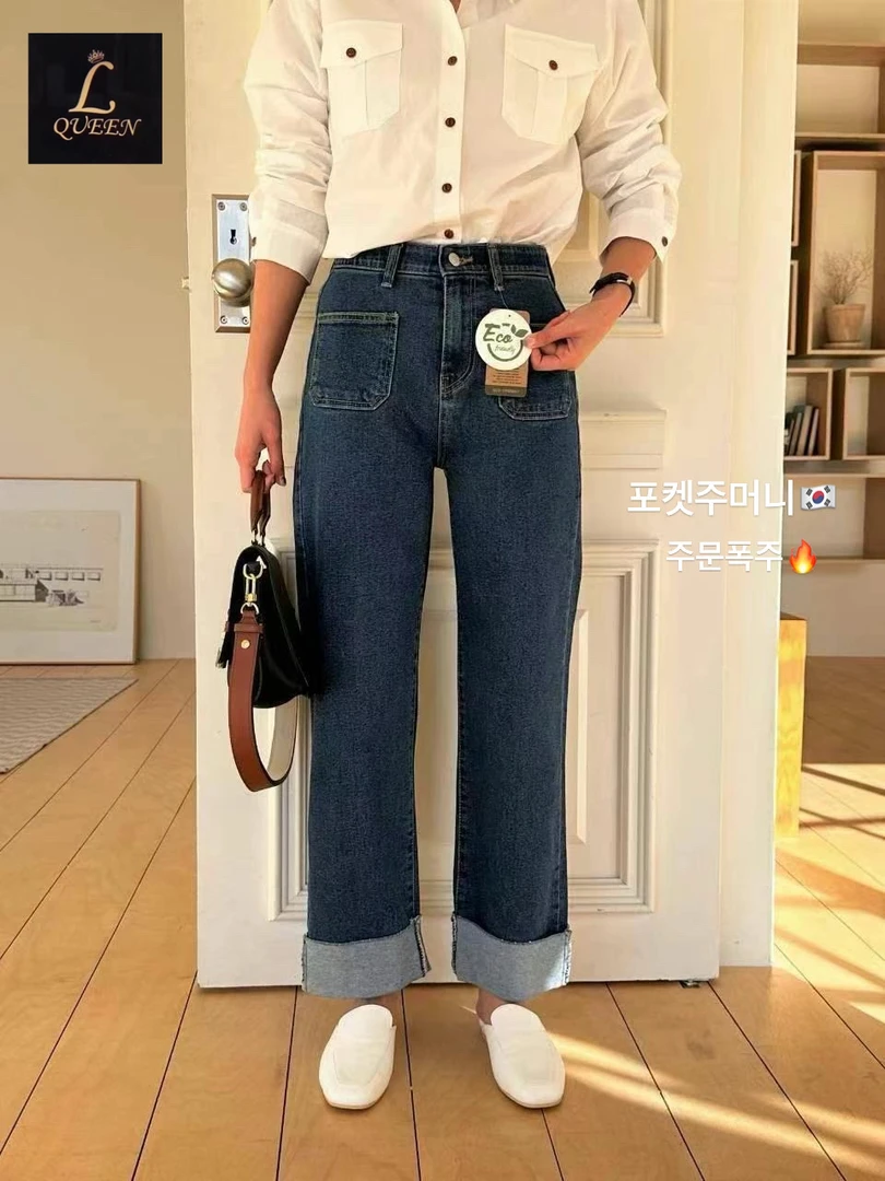 月花洞韩国正品春秋#2070烟管直筒兜兜卷边牛仔裤显瘦百搭