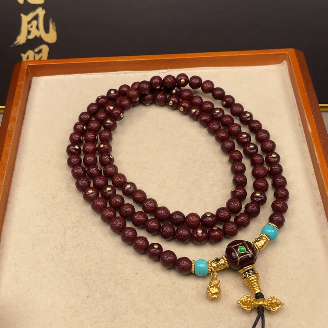 吊坠凤眼菩提๑****凤眼
