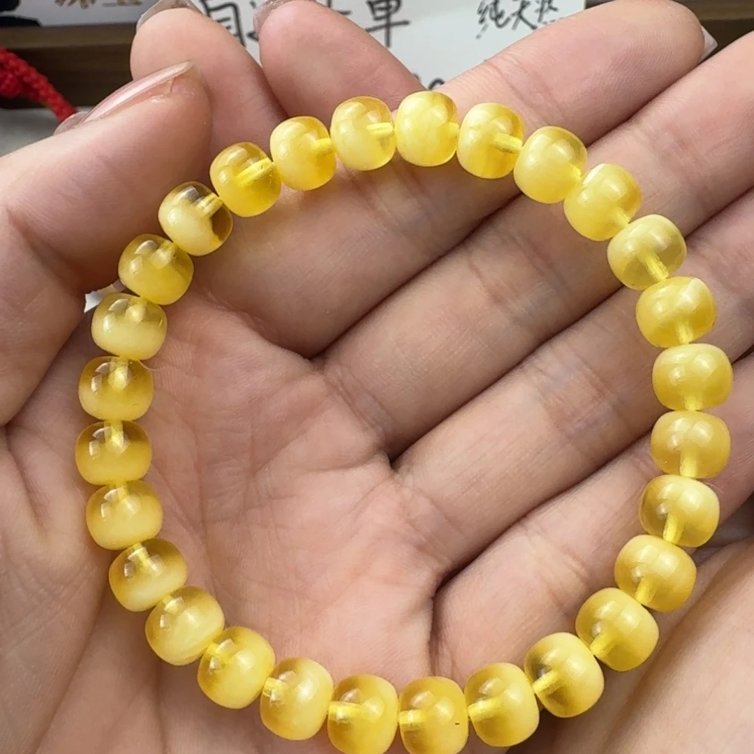 蜜蜡未镶嵌珠宝奇石全品聚宝盆 8.07g 8mm