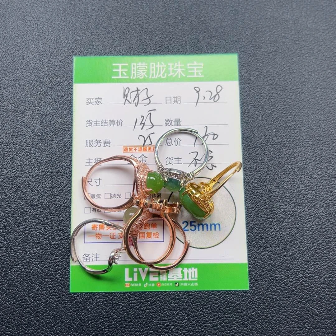 歪***腻和田玉银S925镶嵌颈饰和田玉