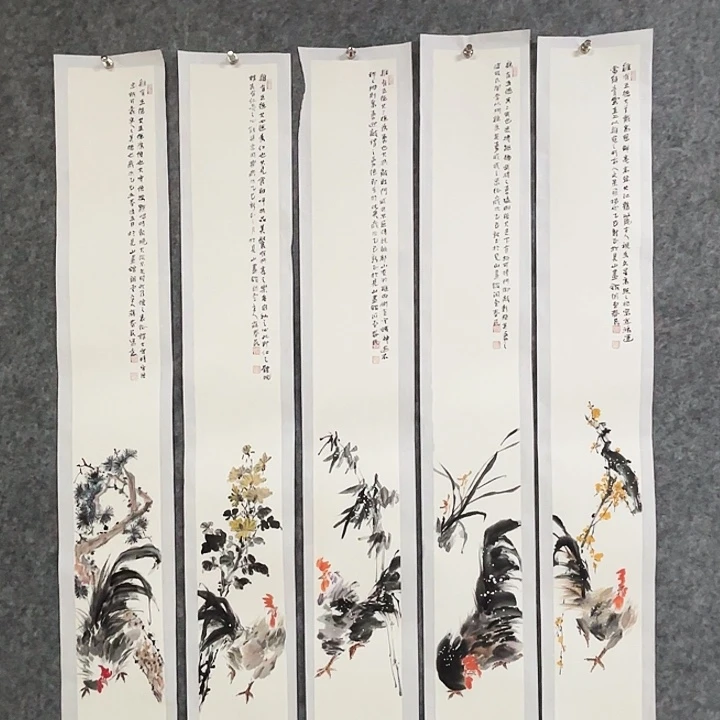 国画闲堂春民国画