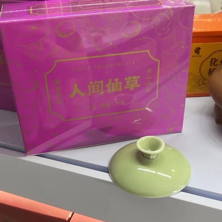 福利待遇多多哦哦哦哦