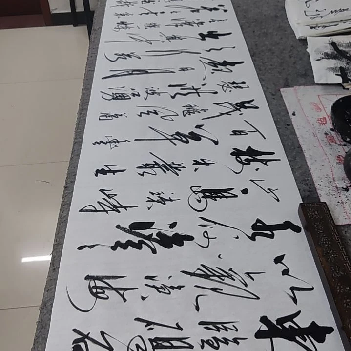 书法书法作品观沧海再赠送一副陋室铭