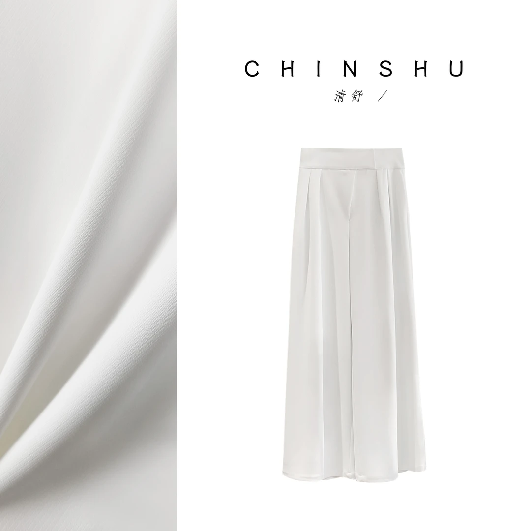 CHINSHU/清舒高腰垂感魔术贴薄款白色休闲阔腿裤女#9979