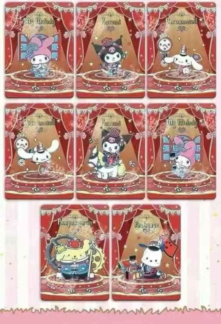 【C】三丽鸥家族暖冬庆典萌梦收藏卡趣味包卡牌拆卡【默认代拆不退换