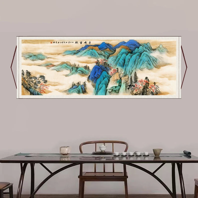《青峰云起》大气背景墙横幅挂画国风艺术山水画靠山风景图装饰画T4