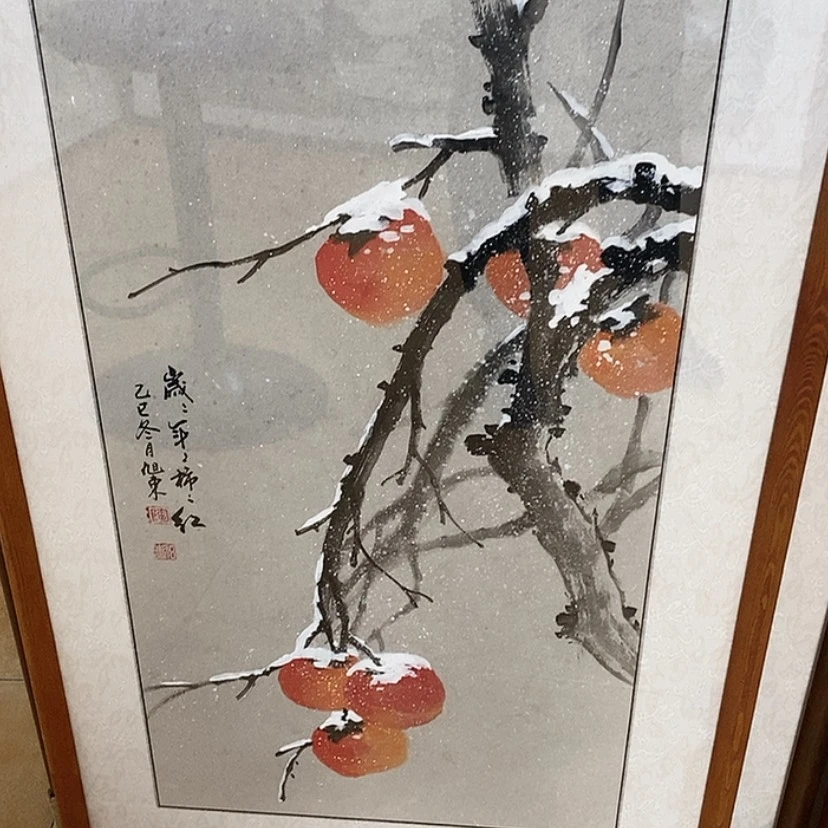 【闪购商品】国画手绘国画带框