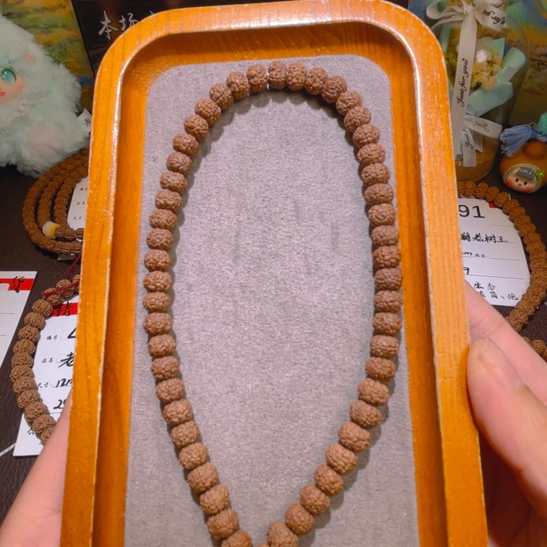 吊坠金刚菩提465龙鳞7