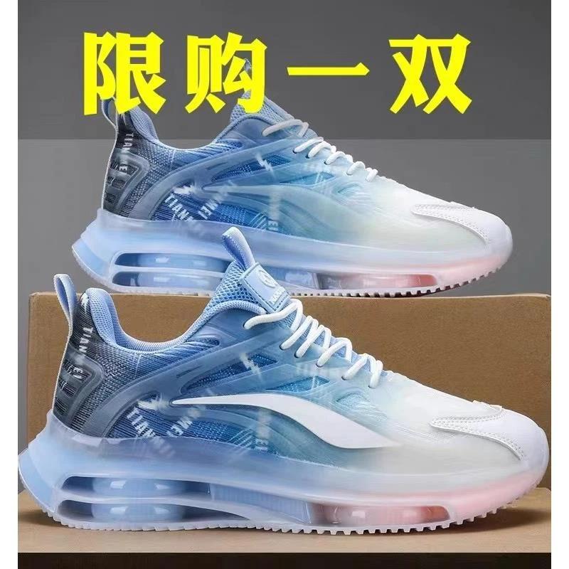 FAVMARTHA男童鞋2025夏季新款青少年气垫减震网面运动鞋休闲透气