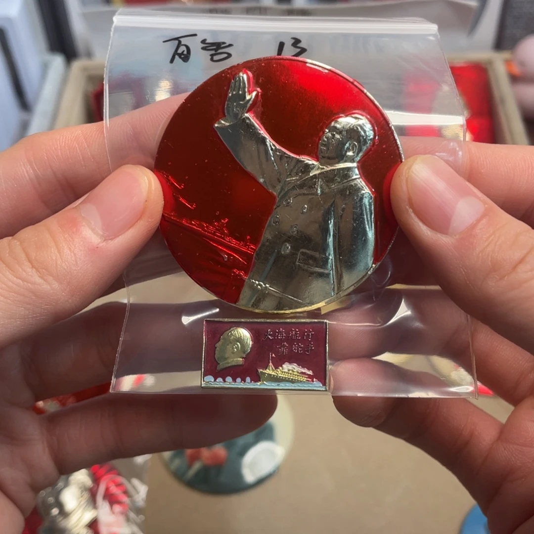 皓***达章章章章章章章章章章