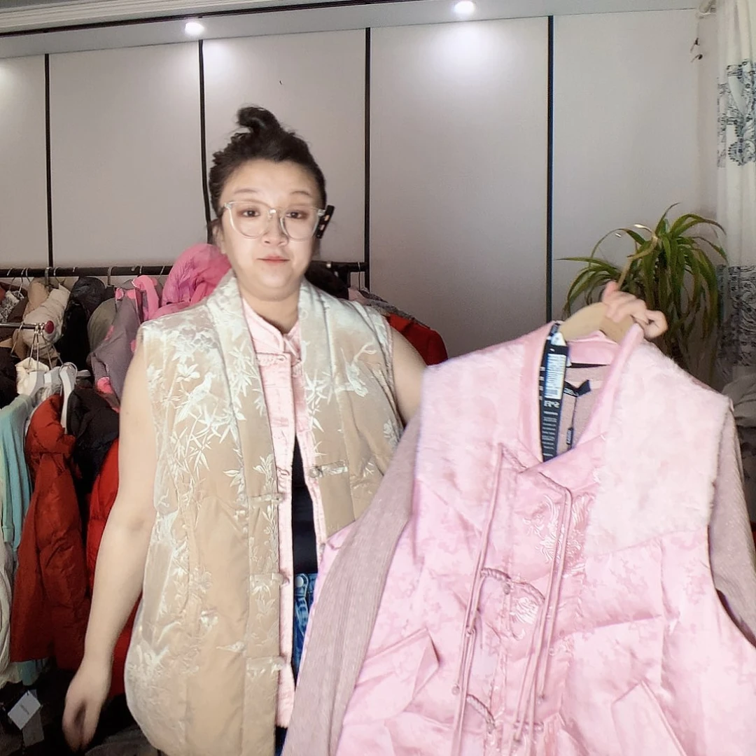 【闪购商品】30号115-150斤899元