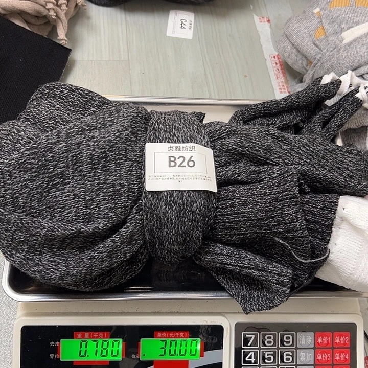 羊绒26羊绒拆片0.78