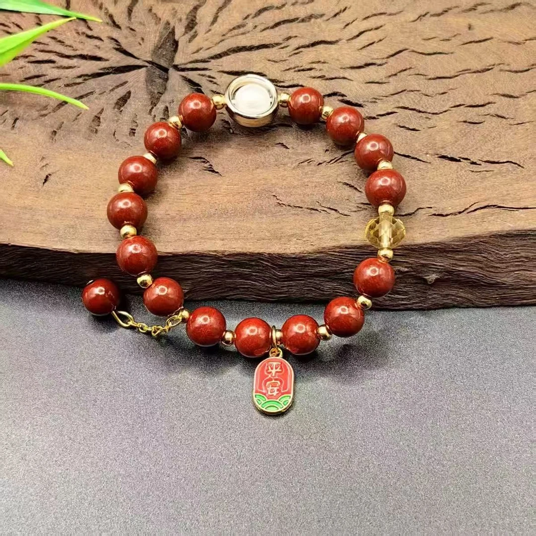 X3088 紫金砂朱砂平安喜乐手串