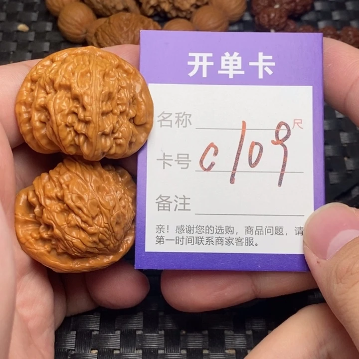 桃核吊坠好果子吃