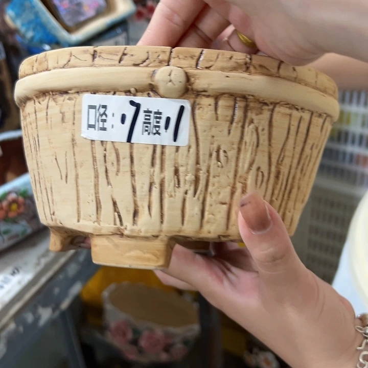 拍满18.8米包邮发货
