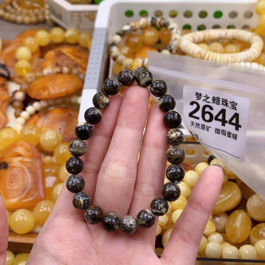 琥珀未镶嵌珠宝奇石8+