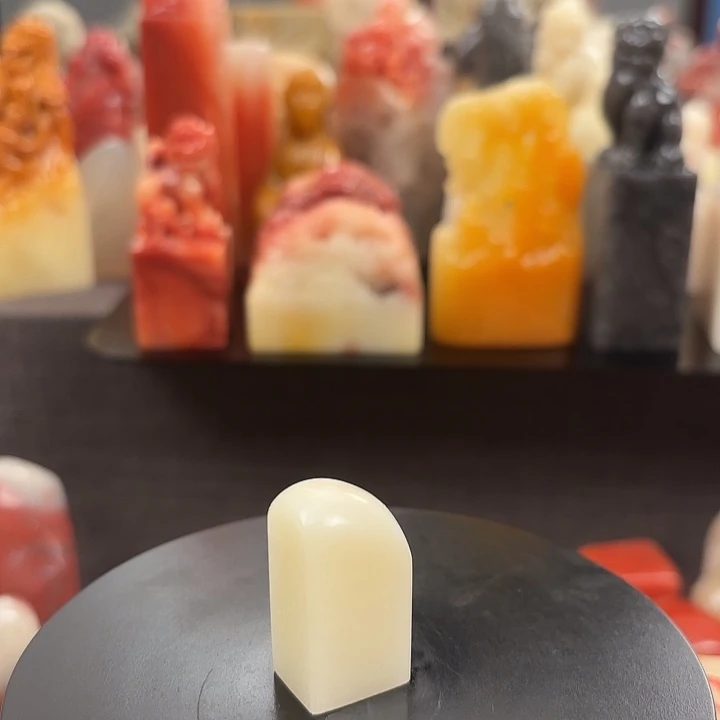 印石昌化石寿山石芙蓉