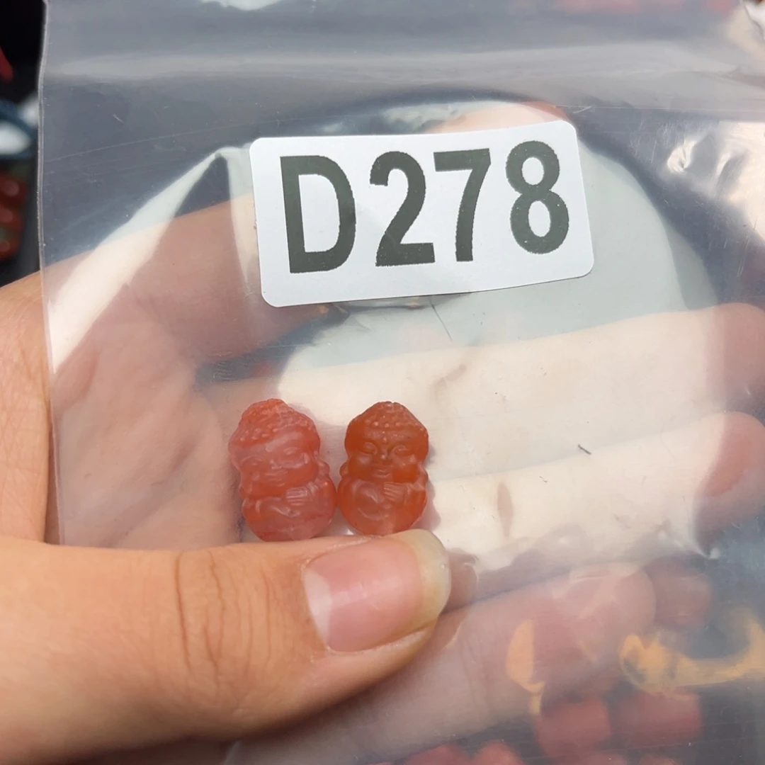 南红玛瑙珠宝奇石未镶嵌