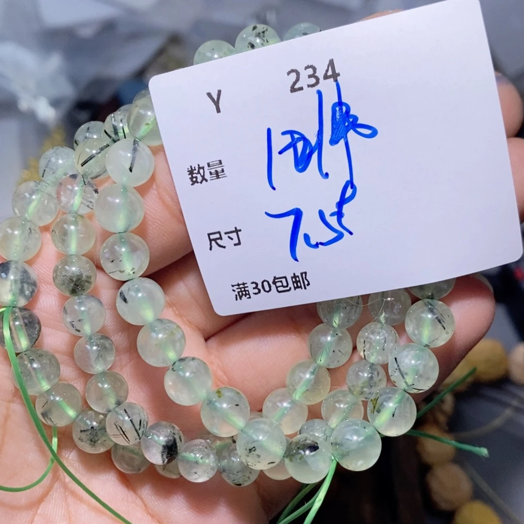 葡萄石手串合金Y234。 一串