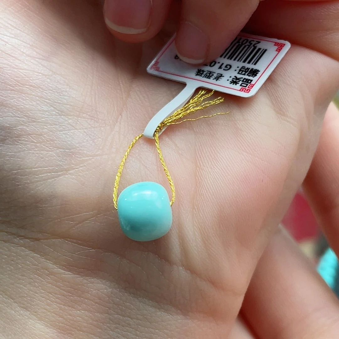 绿松石颈饰未镶嵌