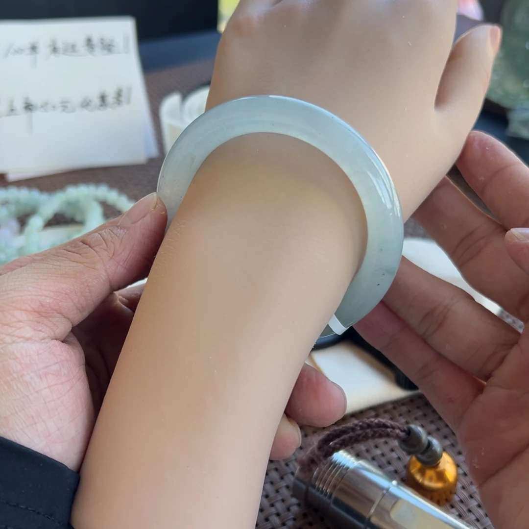 翡翠未镶嵌手镯30号 53.1