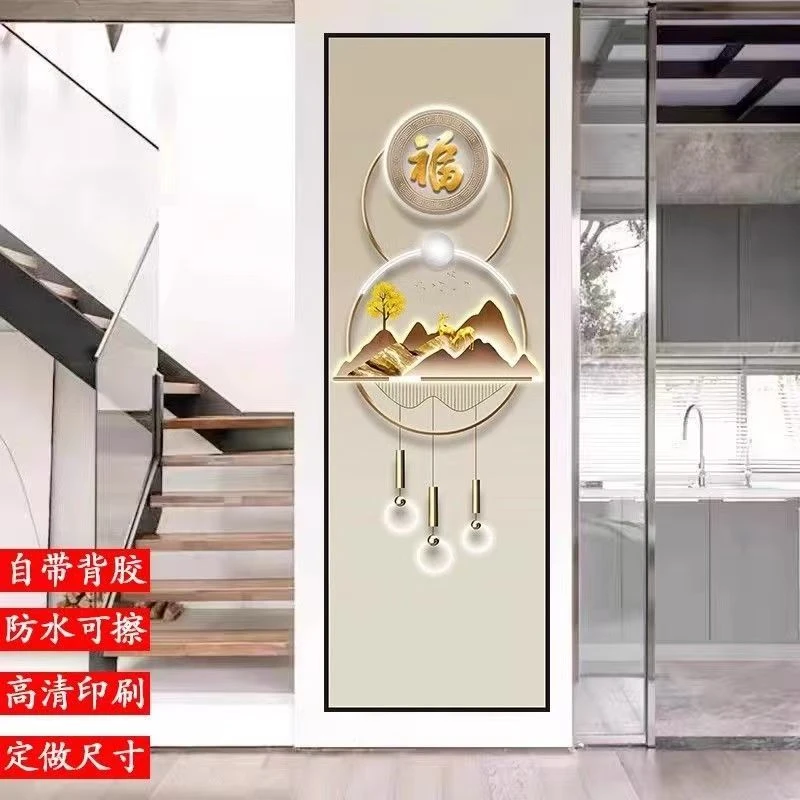 中式轻奢麋鹿长款门帘免打孔用于玄关卧室厨房卫生间遮挡自粘画