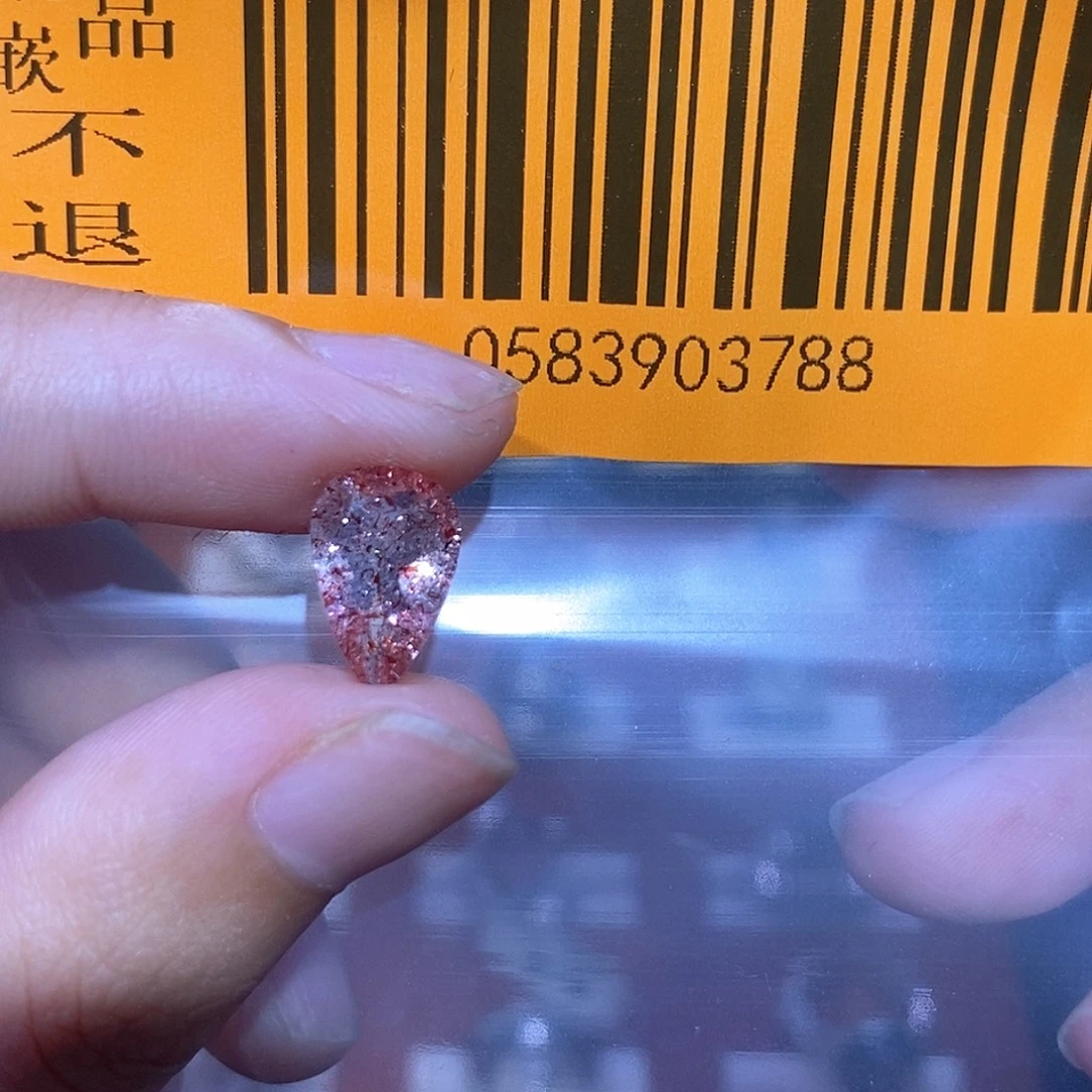 仲***.银S925镶嵌戒指水晶
