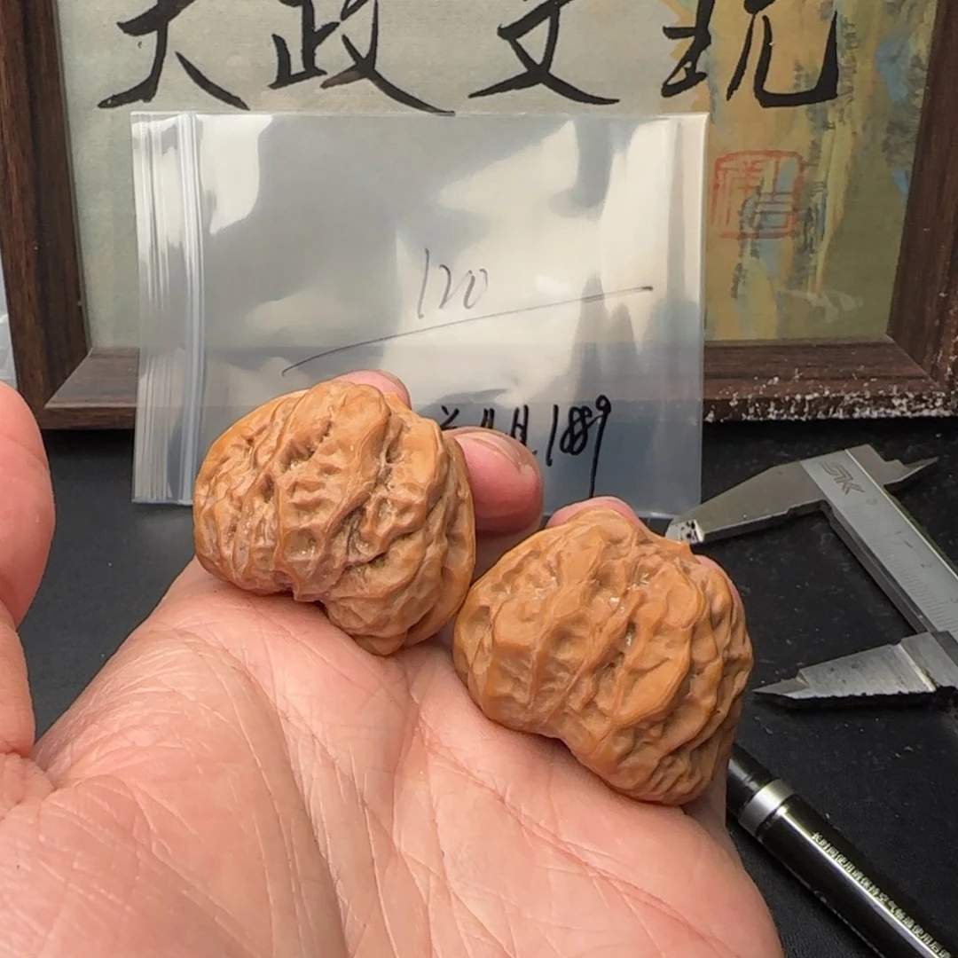 不***9吊坠文玩核桃39三角蛙 120