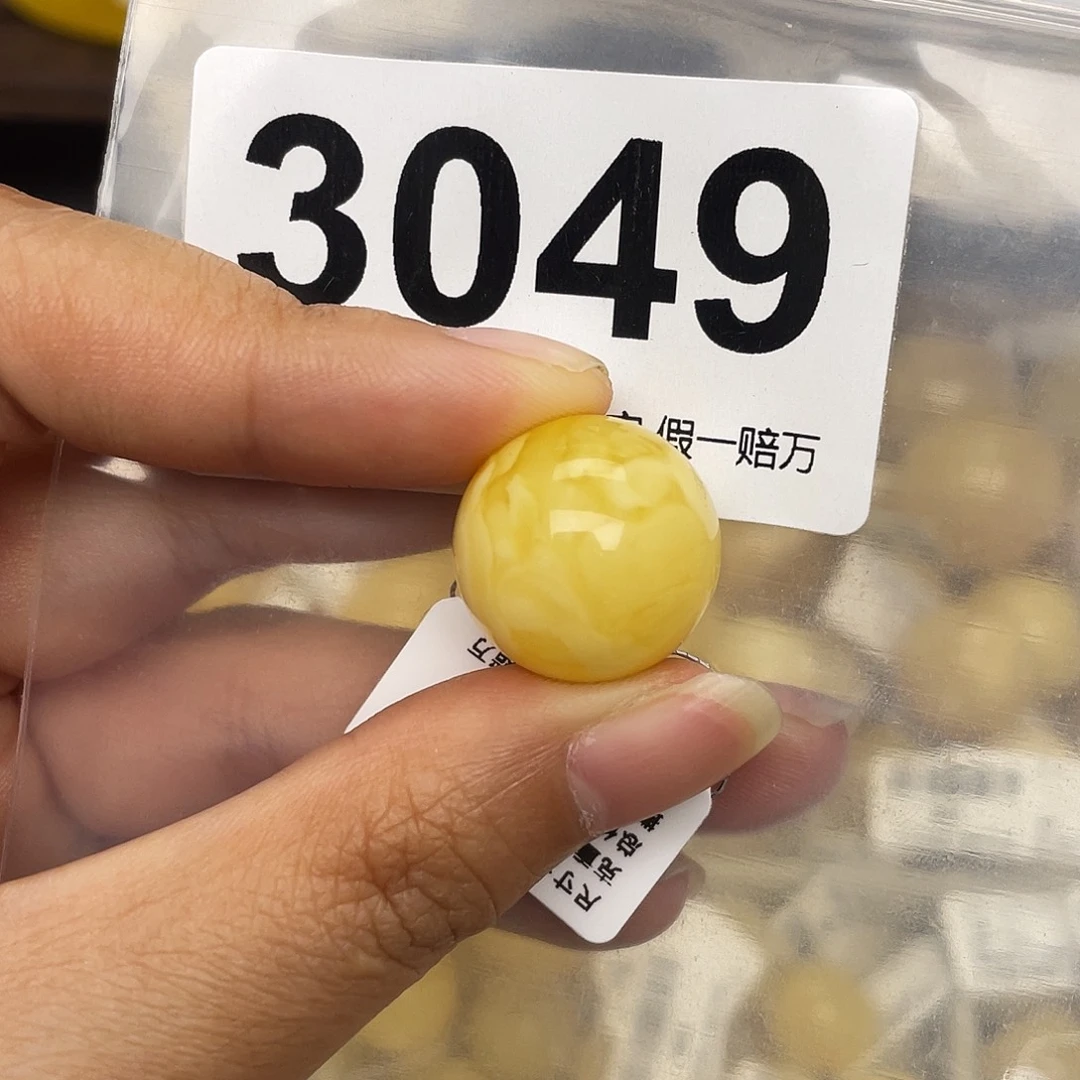海****蜜蜡未镶嵌珠宝奇石18