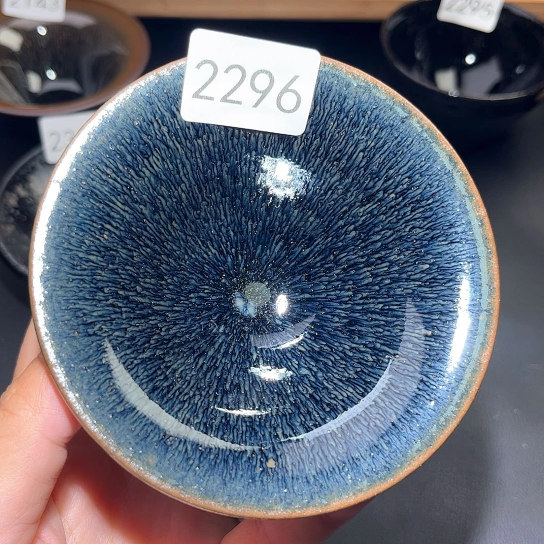 茶盏柴烧建盏2296
