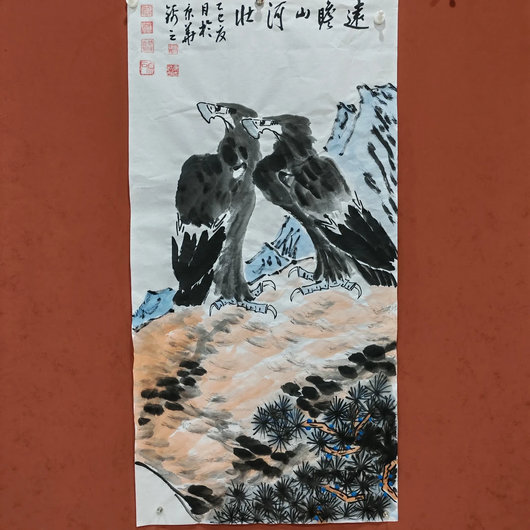 李锦之国画作品《远瞻山河壮》