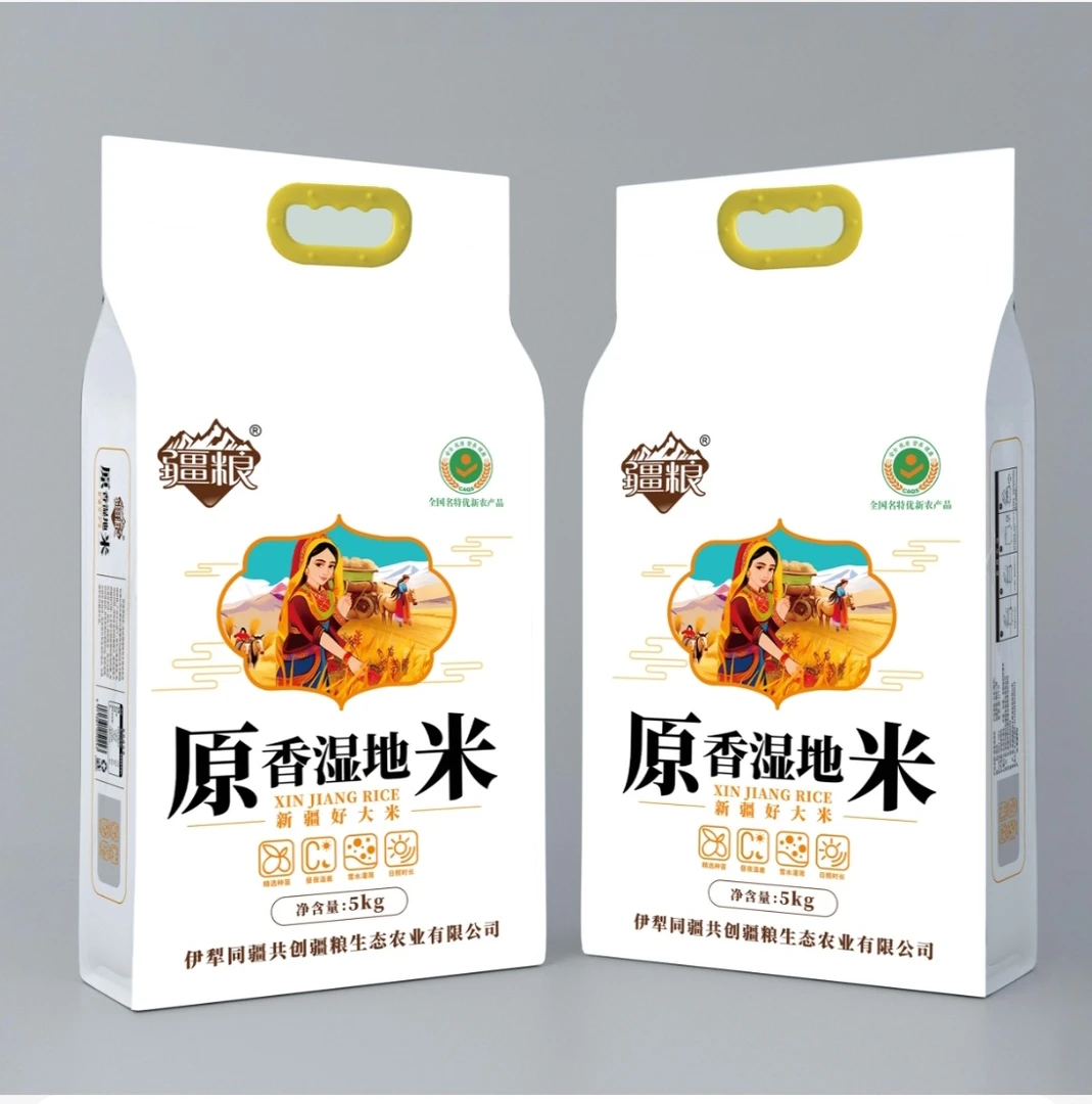 【2025新米助农预售】新疆特级大米伊犁察布查尔优质生态原香湿地米