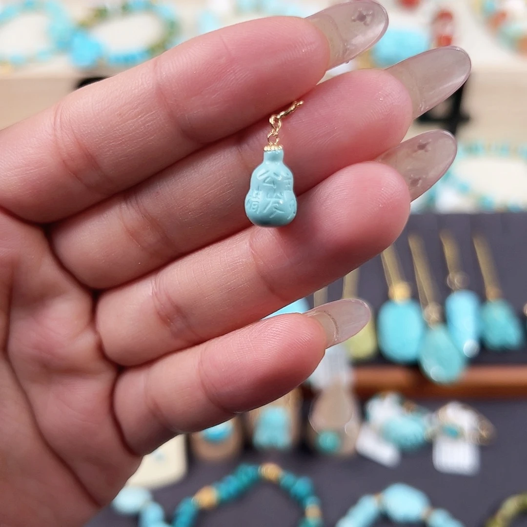 绿松石18K金镶嵌公主请发财小葫芦小滴溜